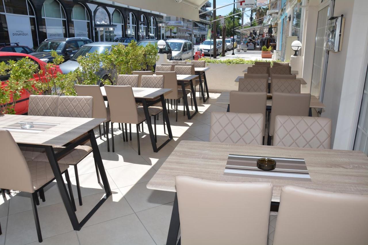 Poseidon Hotel Paralia  외부 사진